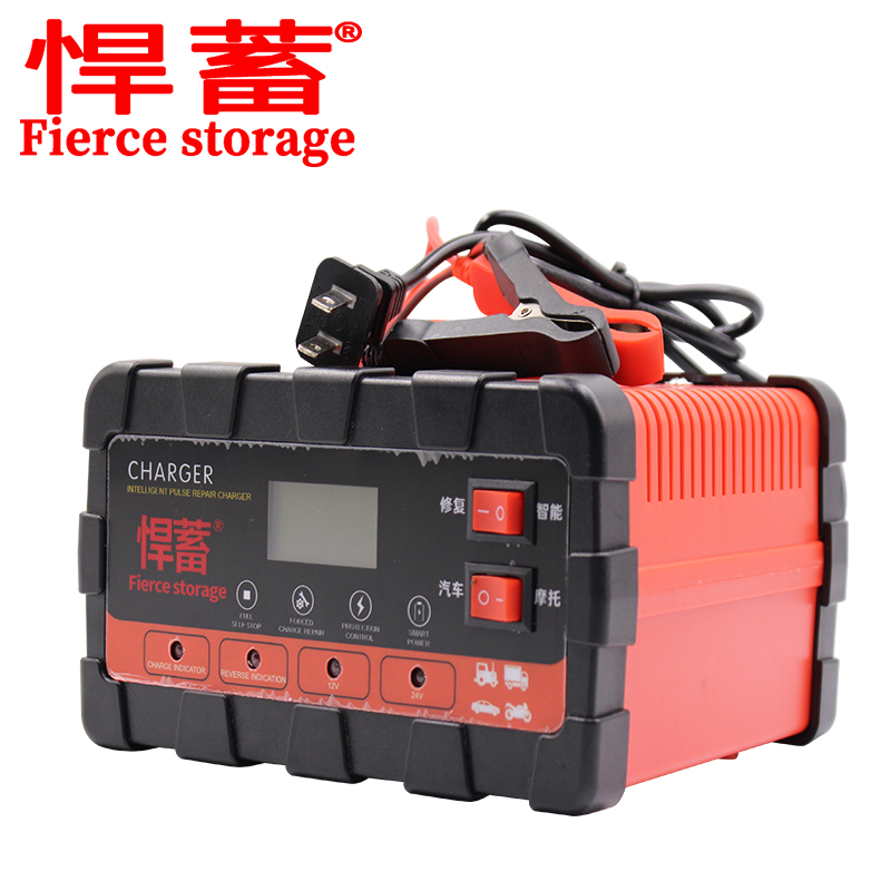 悍蓄修复型电瓶蓄电池充电器充电机12V/24V高清大图