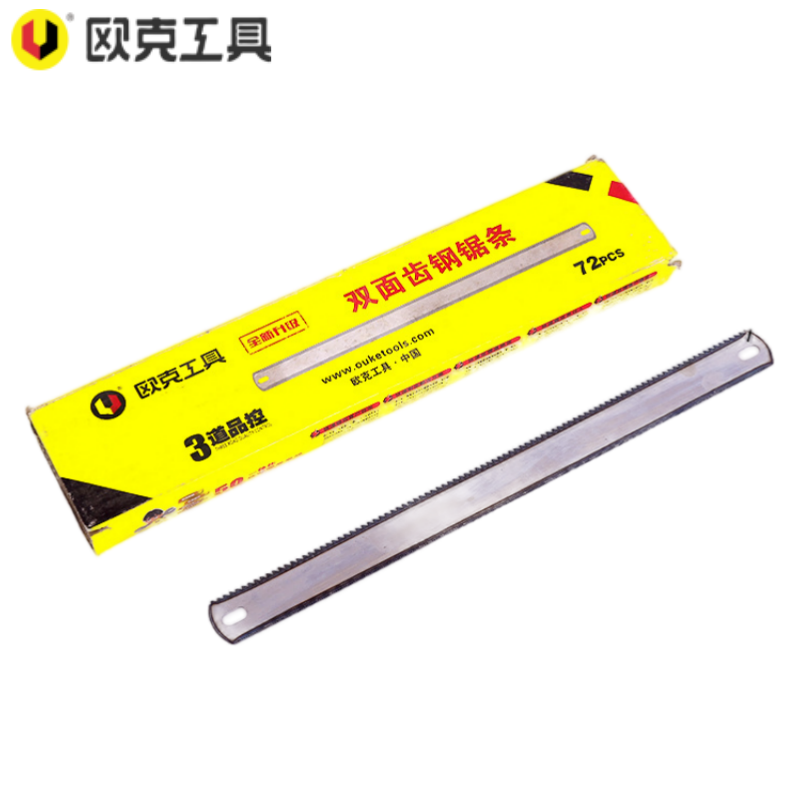 欧克 双面齿锯弓替换钢锯条300mm 24*0.58 OK-9506/根高清大图
