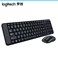 logitech/罗技MK220无线键鼠套装键盘鼠标 办公家用商务小巧便携超长续航