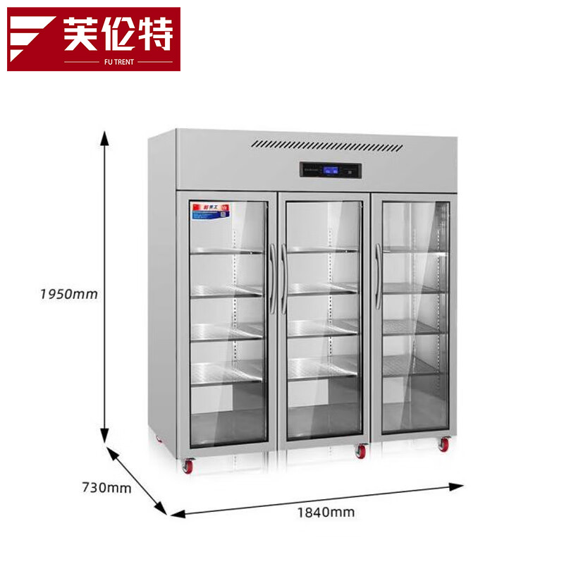 芙伦特大商用冷藏展示柜三门冰箱商用厨房大容量冰柜食堂餐饮酒店后厨冷藏玻璃展示柜大FLT-GT-SMLC-ZL高清大图