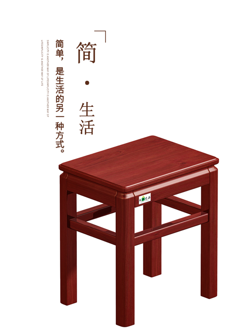 妆台01高清大图