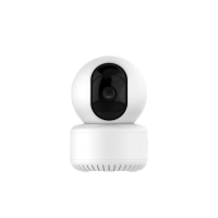 无线监控器摄像头家用手机远程wifi监控室内外高清夜视摄像机套装 无内存卡