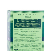 柳屋(YANAGIYA) 生发液 日本原装 薄荷味防脱营养发根生发液/水150ml