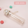 水杯女塑料杯学生韩版户外杯子运动便携健身水壶简约少女心夏天 米黄-600ML-加购再购杯刷_310_803