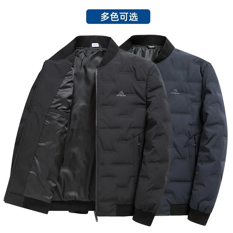 啄木鸟男士羽绒服短款冬季2024新款棒球领中年爸爸冬装白鸭绒外套高清大图