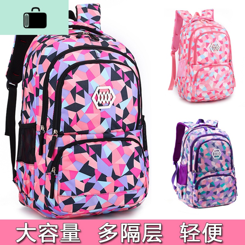 初中学生书包女孩高中大容量小学生四五六年级韩版潮休闲旅行背包NEW LAKE女士双肩包高清大图