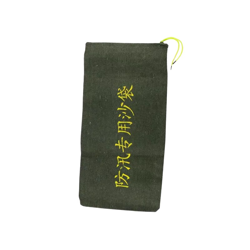 众城应鑫 防汛专用沙袋 30*70cm 个高清大图