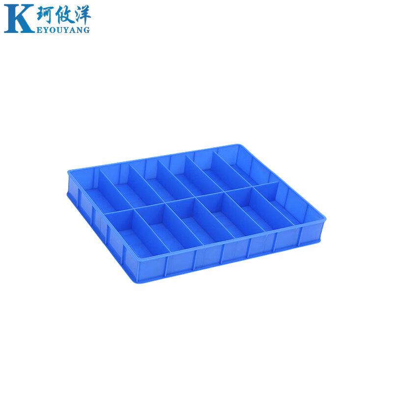珂攸洋 五金收纳盒445*350*60mm个高清大图