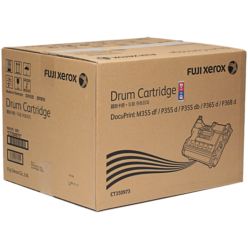 富士施乐(Fuji Xerox)原装CT350973 黑色硒鼓适用于打印机P355d/P355db高清大图