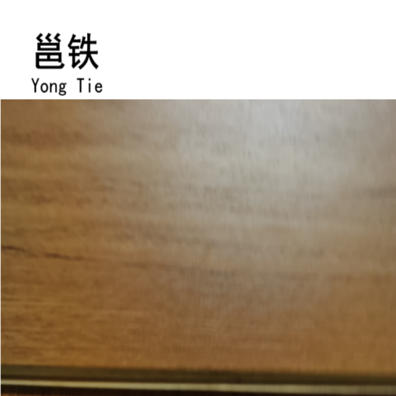 邕铁 木地板 YDMC-04 平方米高清大图
