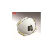 3M 8833 P3防护口罩