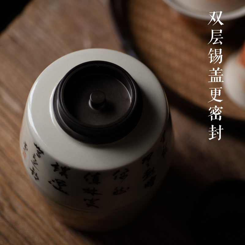 美帮汇手绘矾红木灰釉盖碗壶承功夫茶具套装茶杯锡盖密封茶叶罐高清大图