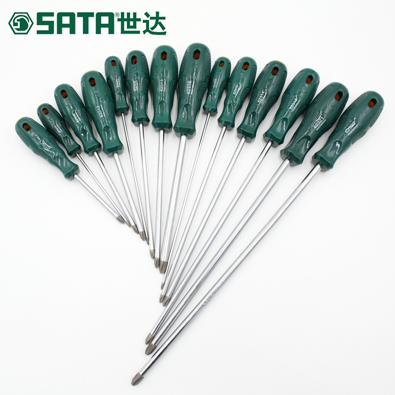 世达螺丝刀十字家用维修工具带磁性起子强力工业级铬钒钢超硬改锥