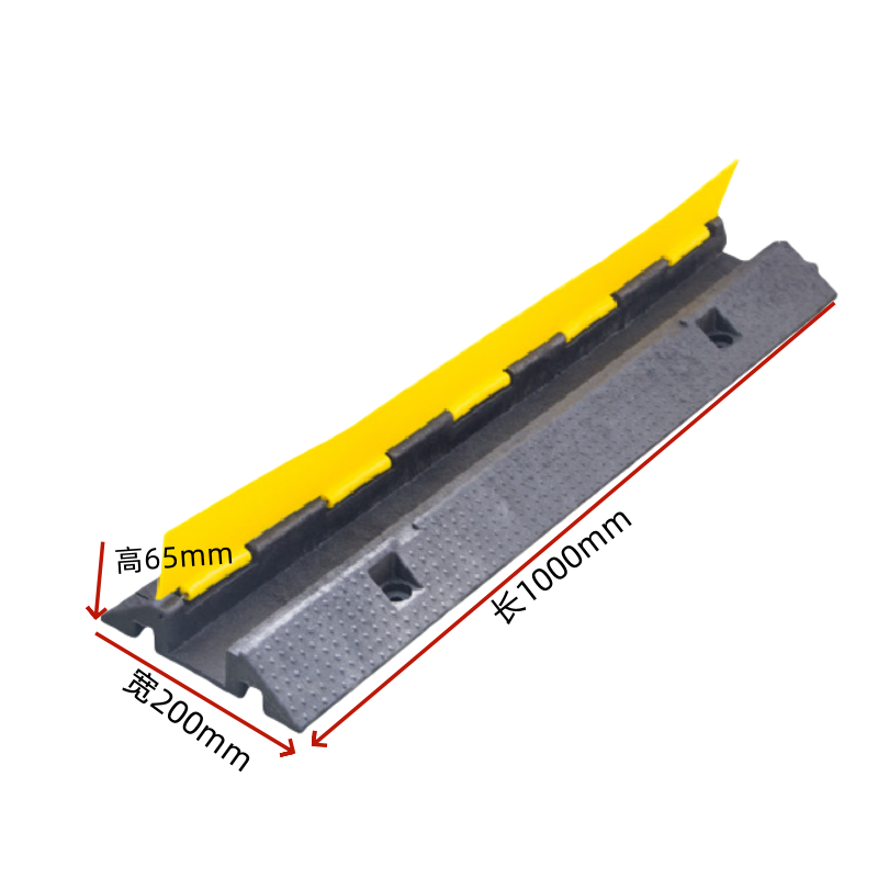 伊洛源 线槽减速带 中一线槽1000*200*65mm