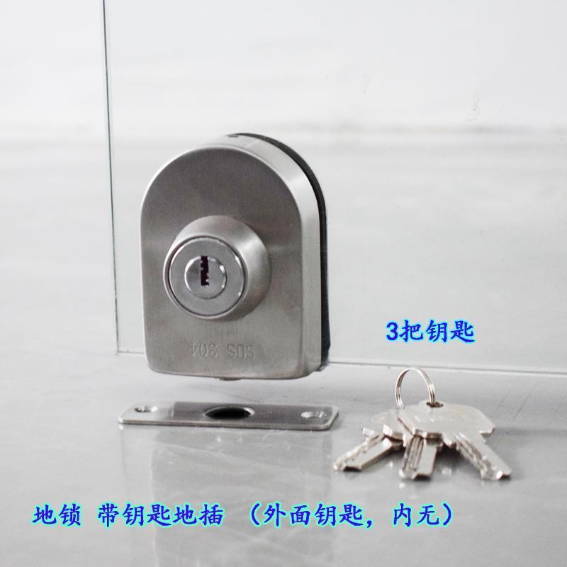 玻璃门锁推拉玻璃锁双门免开孔不锈钢加厚店铺中央锁单门双开门锁 单门单面地插【带旋扭】