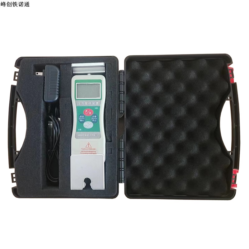 峰创铁诺通 压力复核装置 FC-YLFH-200 套