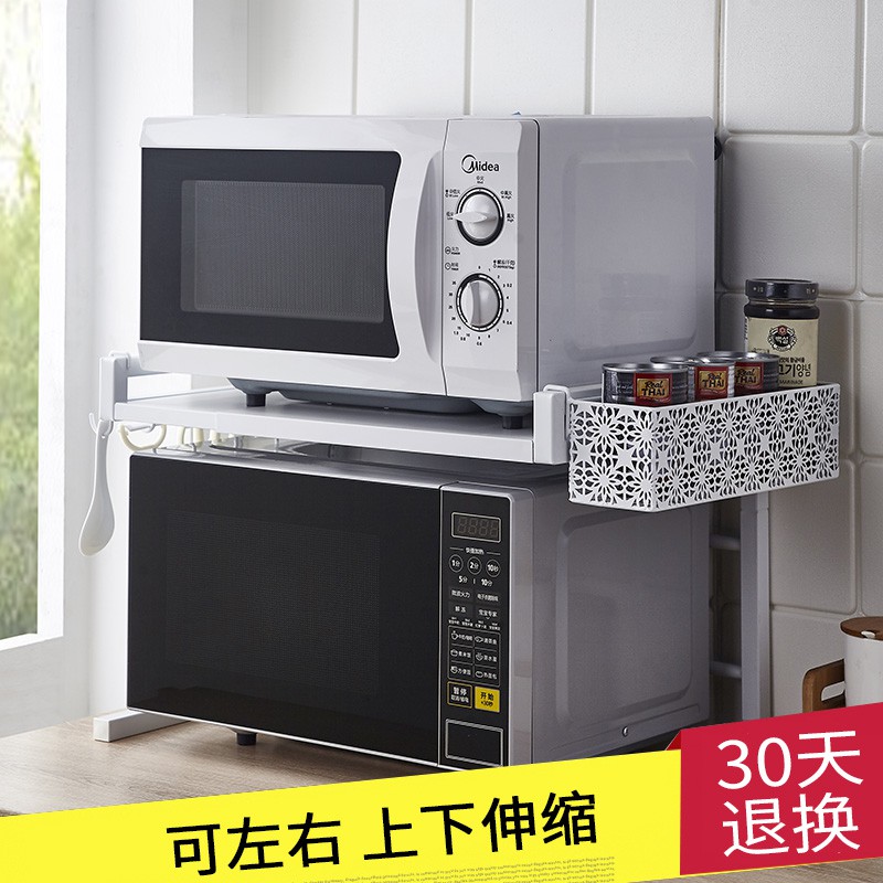 可伸缩调节厨房置物架用品微波炉架子烤箱家用收纳桌面架子2双层收纳层架 三维工匠高清大图