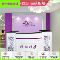 苏宁放心购欧式烤漆收银台院化妆品店接待台酒店会所养生馆前台简约新款