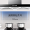 欧式T型烟机+一级能效4.2KW不锈钢灶[天然气] 志高(CHIGO)油烟机欧式顶吸油烟机抽油烟机灶具套装油烟机家用 燃