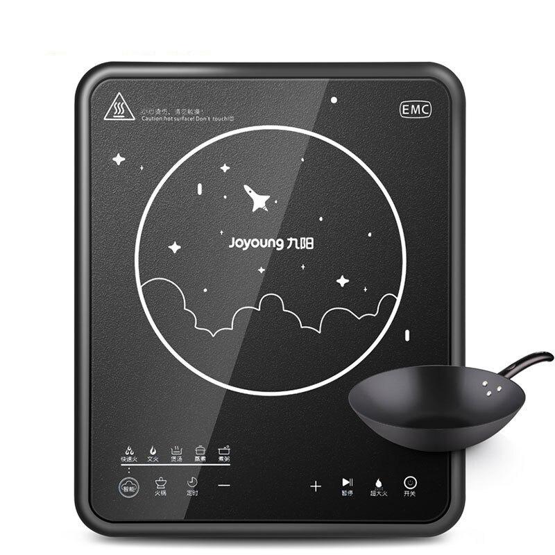 九阳(joyoung) 电磁炉 c21-sk805 微晶面板 8档火力 智能防水