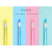 *得力新品S329糖果色自动铅笔办公学习绘画自动笔0.7mm活动铅笔 0.5mm 12支/盒