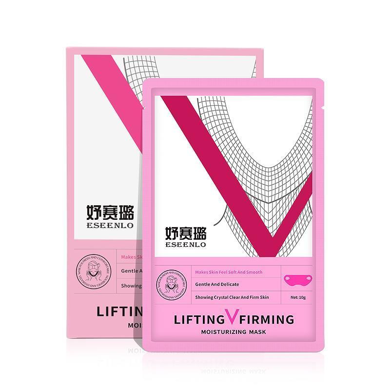 明星同款小v脸面膜紧致凝胶提拉面膜挂耳式收双下巴神器淡法令纹