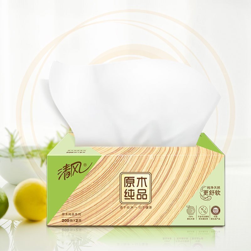 清风 抽纸原木盒装面巾纸盒抽 2层200抽 36盒/箱