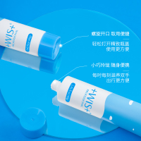 WIS水嫩护手霜40g 手部保湿防干裂粗糙男女秋冬补水嫩肤滋润保湿
