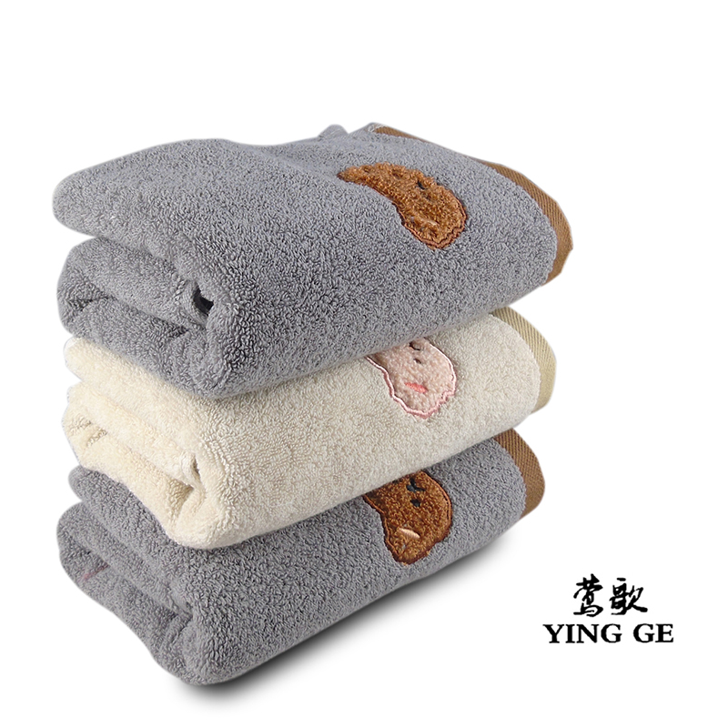 莺歌全棉浴巾四件套装(2条浴巾+2条毛巾)套高清大图