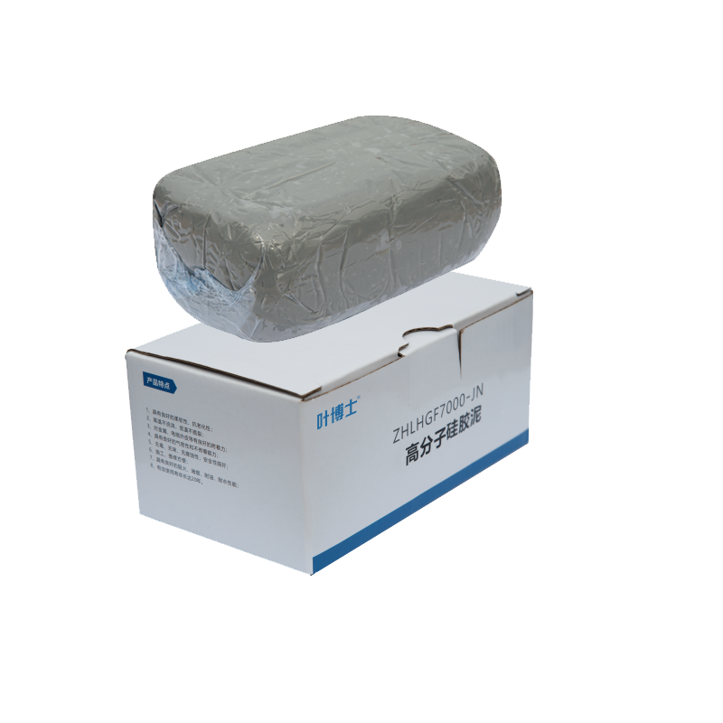 叶博士 高分子硅胶泥 ZHLHGF7000-JN 1kg