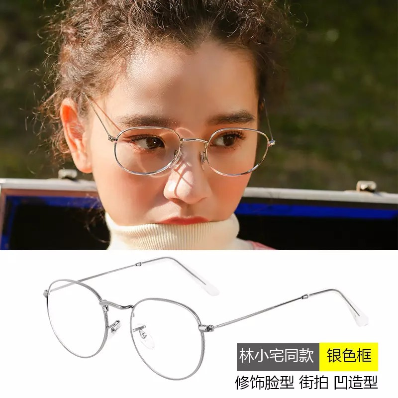 好奇眼镜配件hq 016 好奇韩版复古金边细框眼镜框女可爱圆脸素颜小框文艺平光配近视镜小脸 价格图片品牌报价 苏宁易购好奇眼镜旗舰店