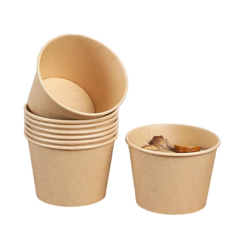 芳草地 一次性纸碗 竹纤维打包盒 不带盖 3G5480 750ml*50只