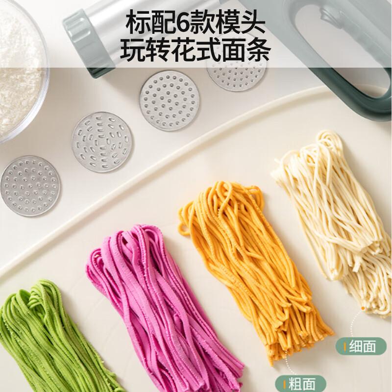 九阳(Joyoung)面条机 家用电动小面枪 无线便携30秒快速出面自动不锈钢压面条机M2-MS186高清大图