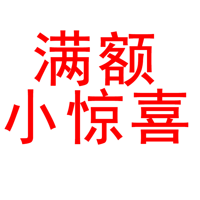 不锈钢煎蛋器模型荷包蛋磨具爱心型煎鸡蛋模具蛋糕模具