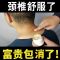 [镇店之宝]富贵包消贴颈椎贴腰间盘突出骨质增生骨刺风湿膏贴 w1盒筋骨泰贴(6贴)