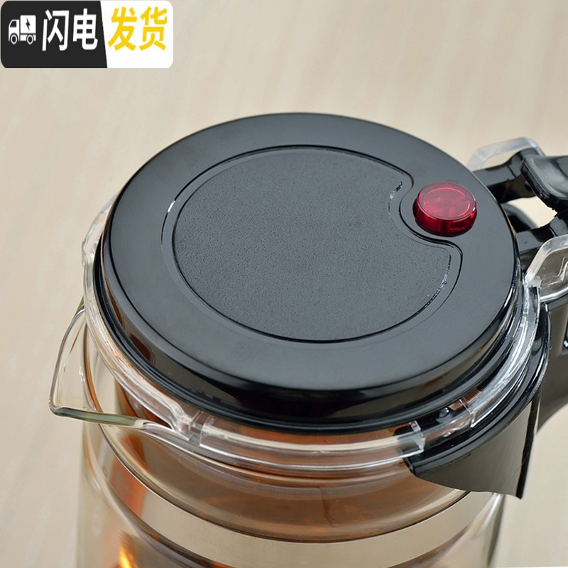 三维工匠润盈飘逸杯 耐热玻璃泡茶壶玲珑杯全拆洗过滤茶杯冲泡器功夫茶具 I-500+2带把杯