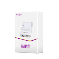 金佳佰业U-Z201高速USB打印服务器 网络打印机共享器 自动列队打印 支持针式热敏喷墨激光打印机