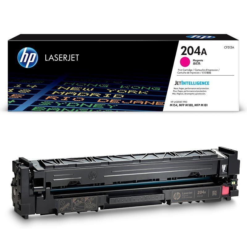 惠普（HP）CF513A 204A品红色硒鼓 (适用于M154/M180/M181)