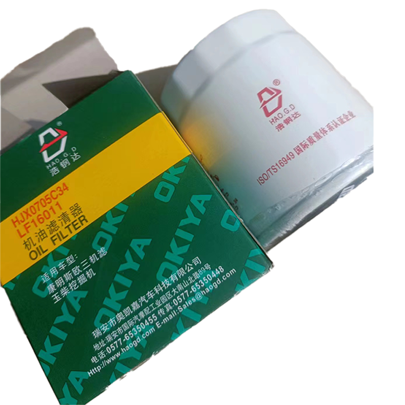 TRW 浩钢达 机油滤芯LF16011 机油滤清器