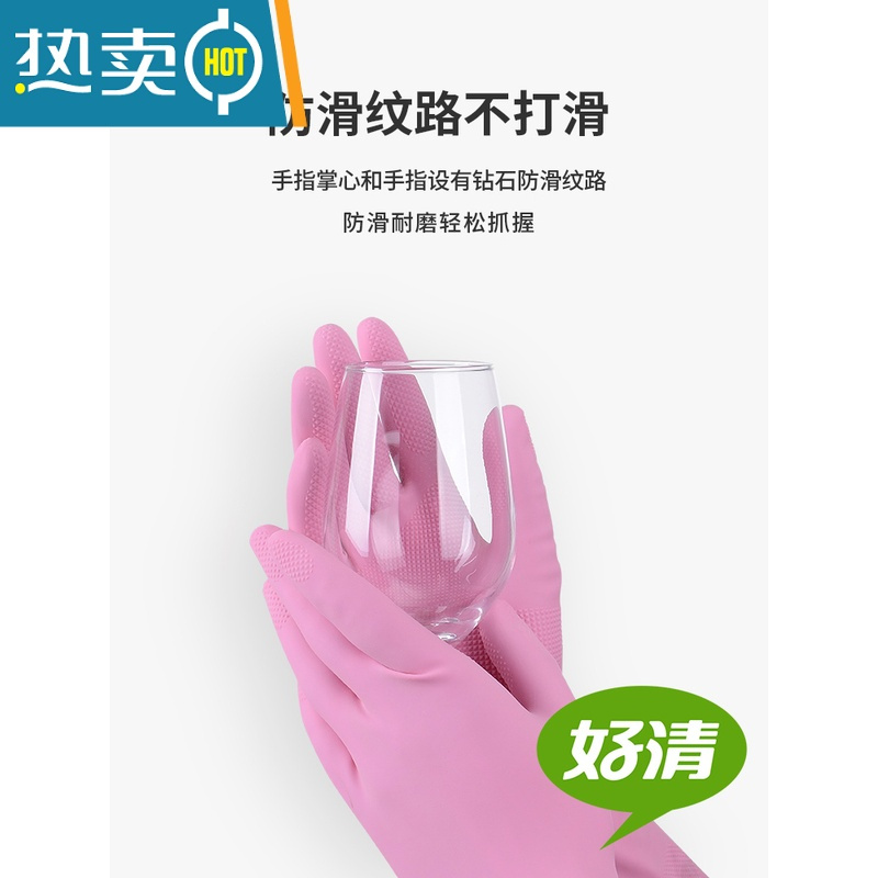 敬平家务厨房清洁洗碗洗菜家用手套灵巧耐用橡胶乳胶手套防滑加厚 灵巧粉色(喷绒)3双 L