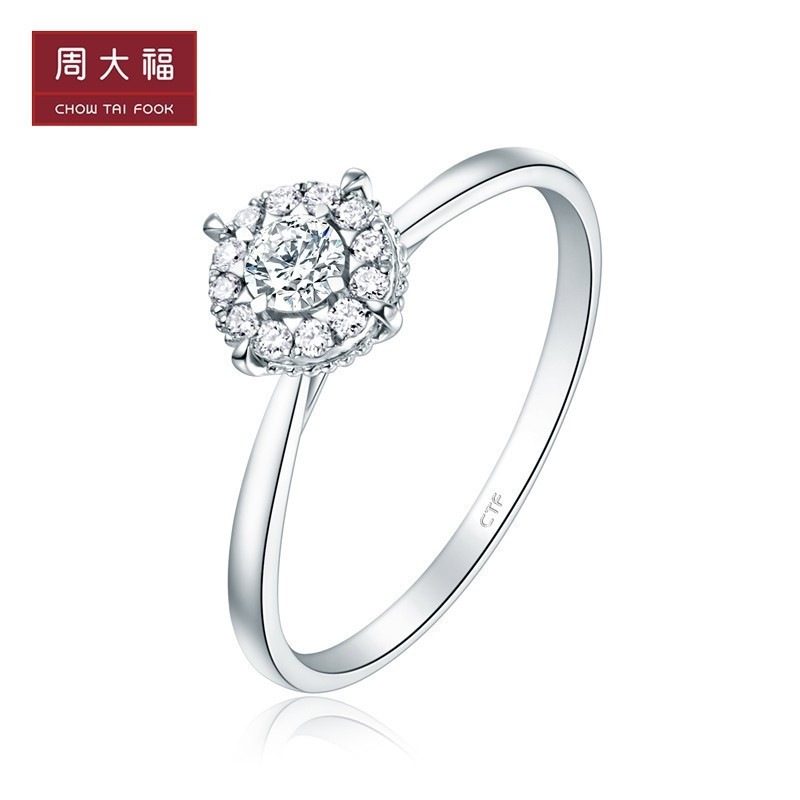 周大福钻戒经典款