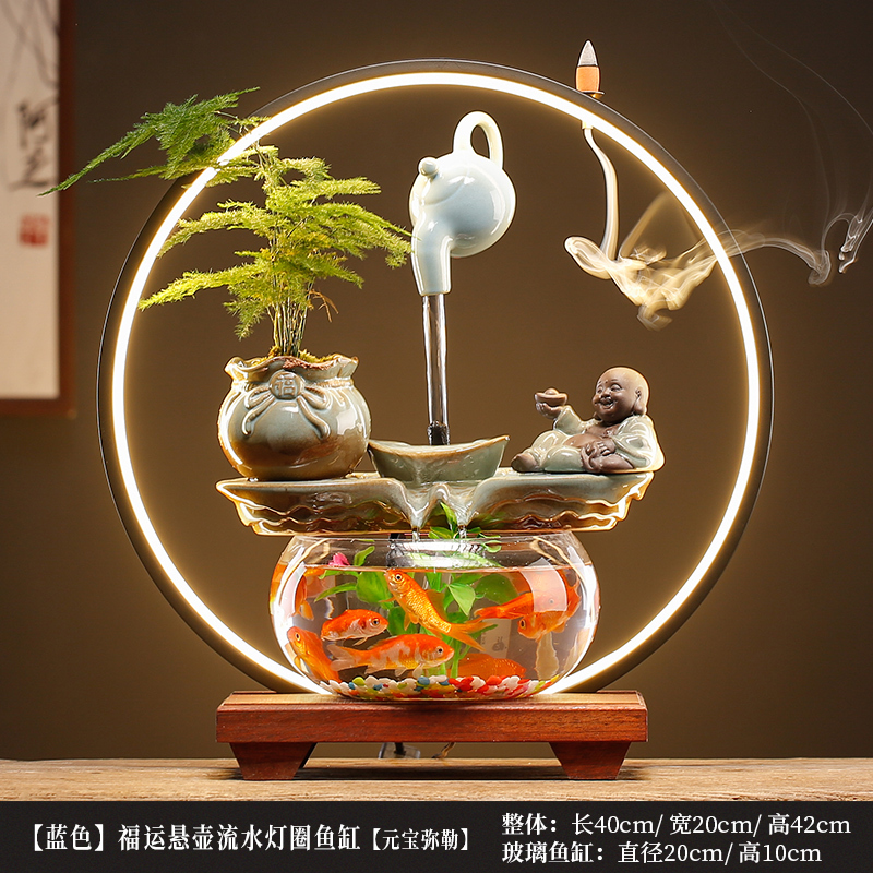 创意流水生财悬壶金鱼缸摆件循环水装饰品客厅办公室桌面招财礼品