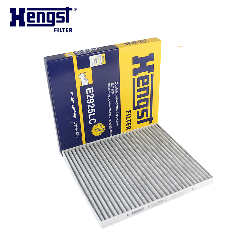 汉格斯特(hengst)空调滤清器带碳E2925LC适用于起亚新佳乐K3 飞思锐欧瑞风S3