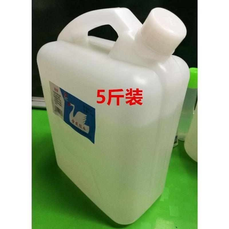 沪花 5斤装/2斤装 大桶胶水 海报胶水 粘性好 办公 胶水 90克 (5瓶)