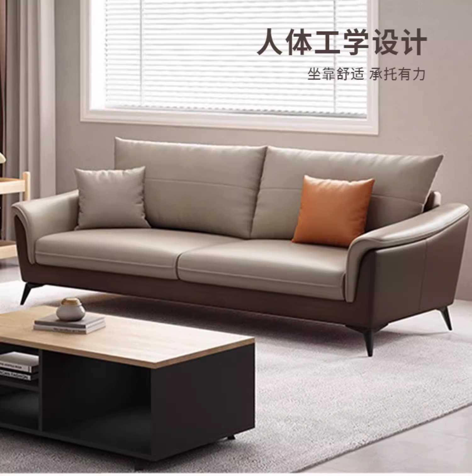 伊洛源沙发1550*850*870mm张高清大图