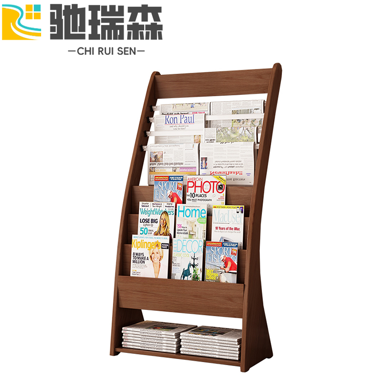 报刊架2高清大图