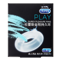 杜蕾斯(Durex) 金刚持久环+超薄3只 男用锁精环 国产延时套环 情爱玩具男性器具成人情趣用品