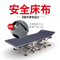 Easyrest易瑞斯 折叠床单人床办公午睡床陪护 行军床便携躺椅简易午休床