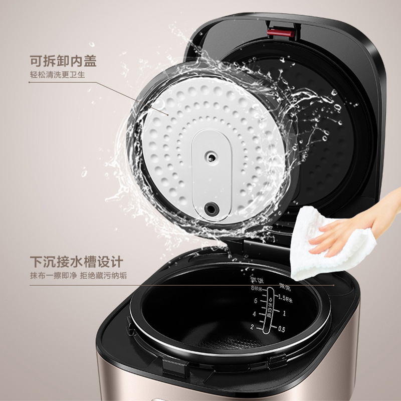 苏泊尔(SUPOR)SF50FC77 家用5L智能球釜大容量多功能电饭锅煮饭5升 可拆洗内盖 陶晶球釜内胆24h预约定时