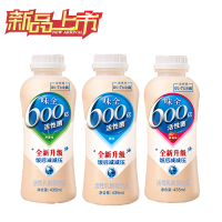 味全活性乳酸菌酸奶饮品风味发酵乳草莓芦荟原味低糖饮料5瓶芦荟味